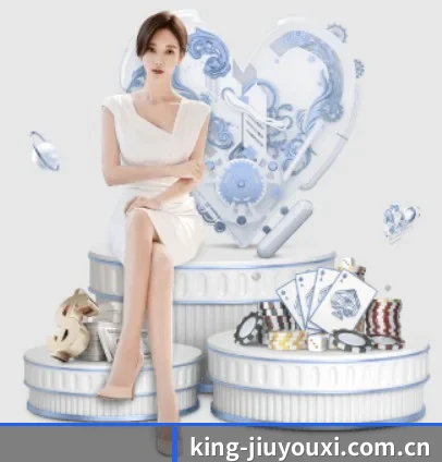 king-jiuyouxi.com.cn的故事 - 体育资讯内容服务